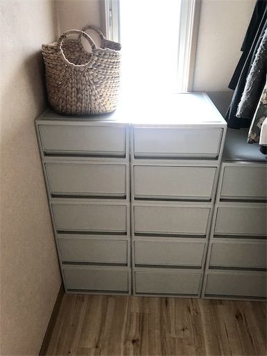 中が透けない 収納ボックス 山善 無印 グレー