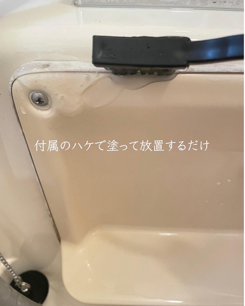 D60FFDFC-4042-48A5-887D-C081C2929181
