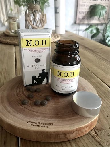 f:id:maiikkoo:20190523174322j:image