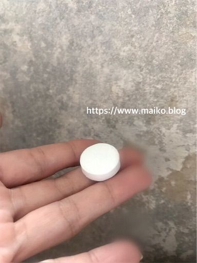 ダイソー　フェイスマスク　パック　100均