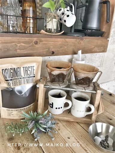 f:id:maiikkoo:20181213221438j:image