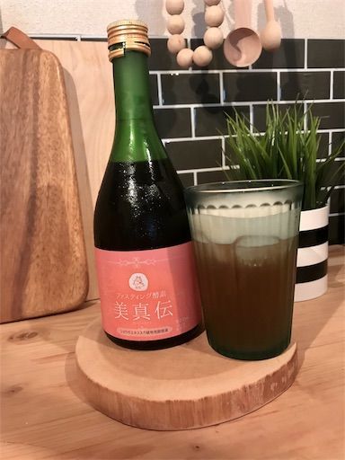 運龍堂　ファスティング酵素　プチ断食　腸活　置き換えダイエット