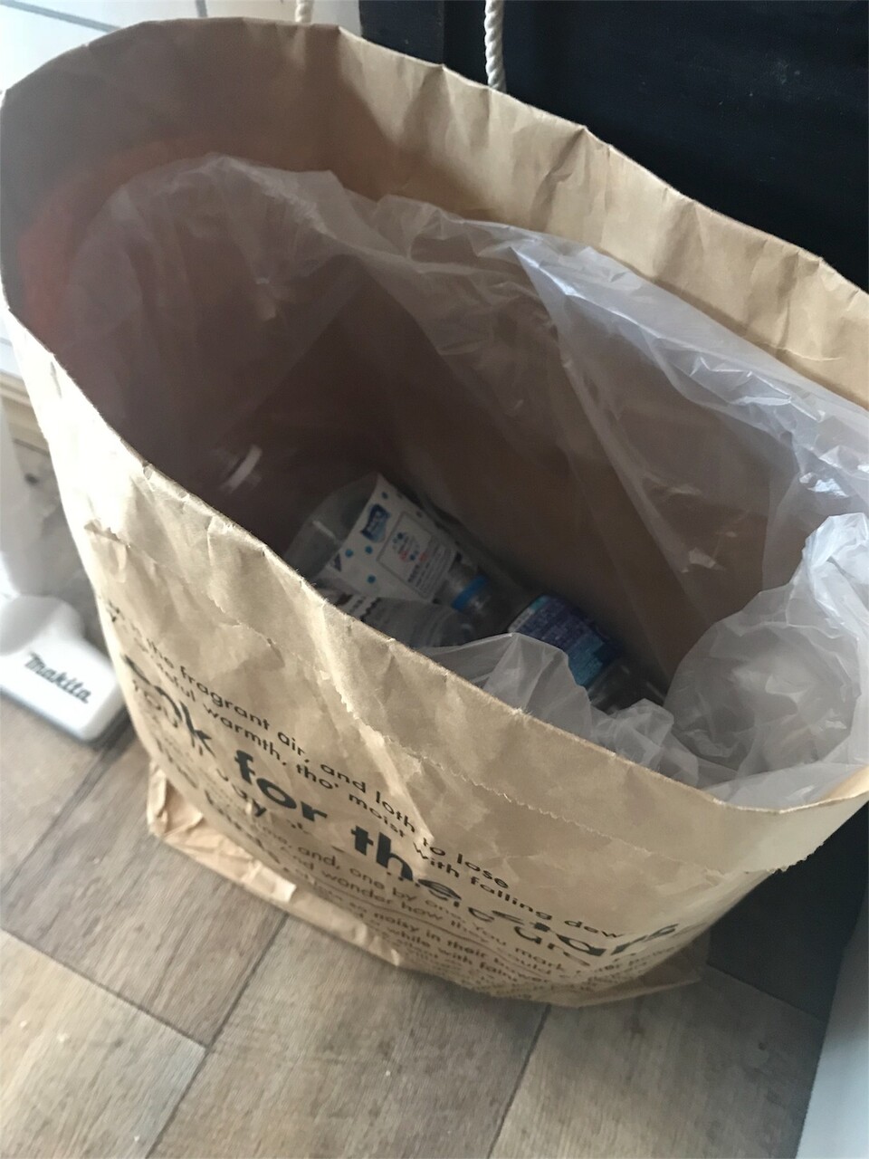 f:id:maiikkoo:20180911222943j:image f:id:maiikkoo:20180911222943j:image