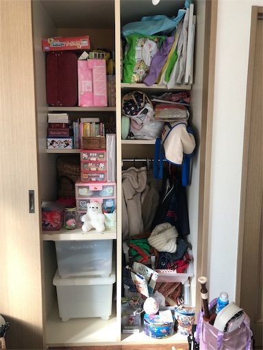 f:id:maiikkoo:20190410233848j:image