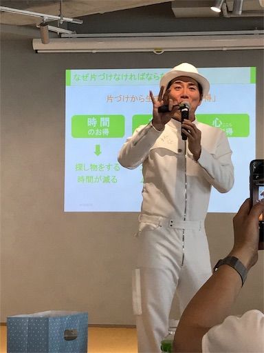 f:id:maiikkoo:20190531000117j:image f:id:maiikkoo:20190531000117j:image