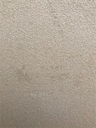 100均リメイクシートを剥がした後のベタベタのり跡が簡単に落ちた Maikostyle Powered By ライブドアブログ 100均リメイクシートを剥がした後のベタベタのり跡が簡単に落ちた Maikostyle Powered By ライブドアブログ