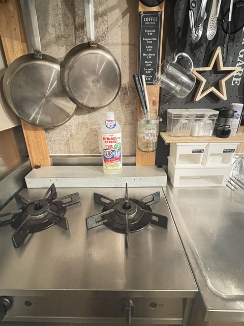 気になって買ってみたら感動！揚げ物がまるでお店みたいにカラッと揚がった日清ヘルシーオフ