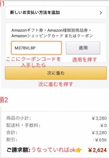 ハンドミキサー　ミキサー　泡だて器　簡単スイーツ