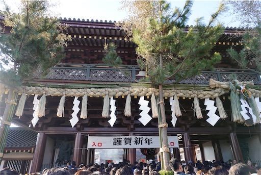 f:id:maiikkoo:20200104131512j:image