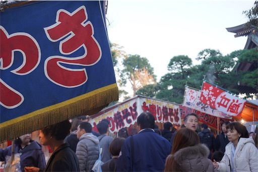 f:id:maiikkoo:20200104131607j:image