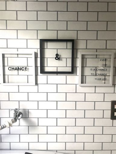 キャンドゥ　インテリアパネル　海外インテリア　モノトーンインテリア