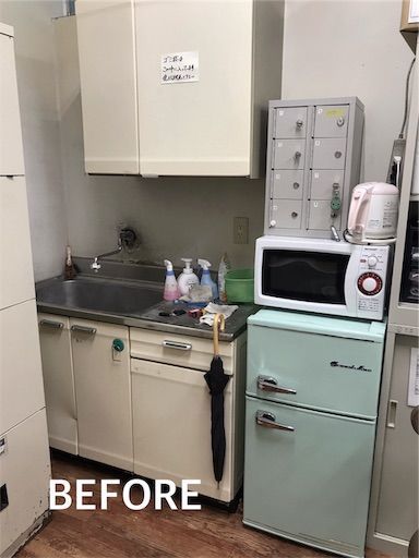 ミッチャクロンがあればペンキを弾く素材にもペンキが塗れちゃうよ Maikostyle Powered By ライブドアブログ