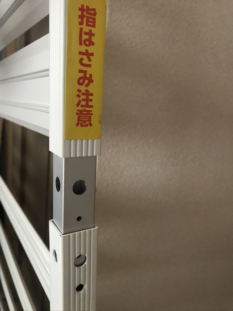 CFAB5C4E-61D2-41B7-9876-23DBBD82D189_1_105_c