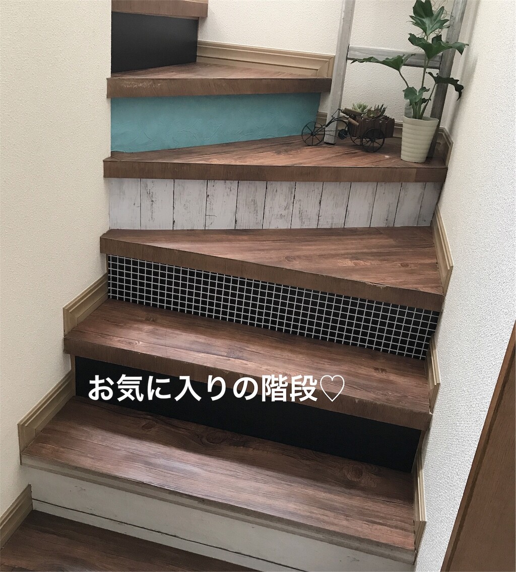 f:id:maiikkoo:20180918000009j:image