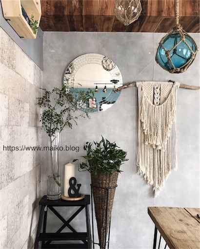 f:id:maiikkoo:20190422202517j:image f:id:maiikkoo:20190422202517j:image