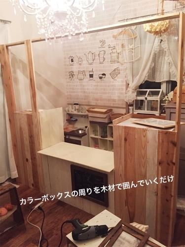 f:id:maiikkoo:20181008140628j:plain f:id:maiikkoo:20181008140628j:plain