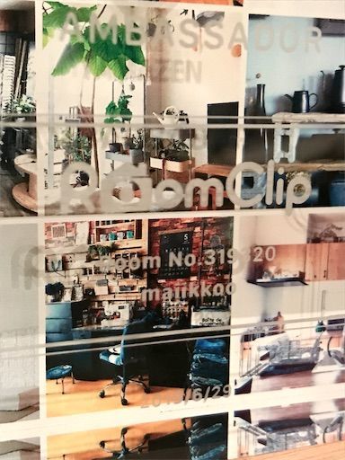 RoomClip 山善祭　山善アンバサダー　東京イベント　