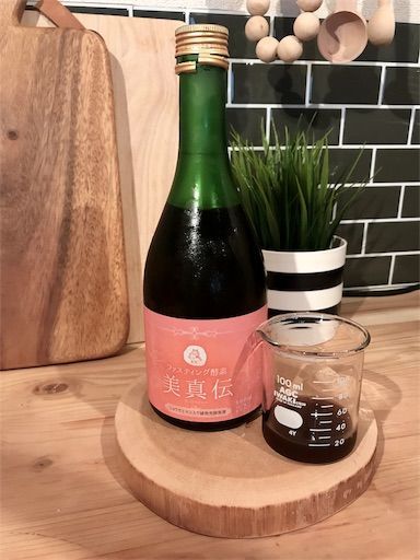 運龍堂　ファスティング酵素　プチ断食　腸活　置き換えダイエット