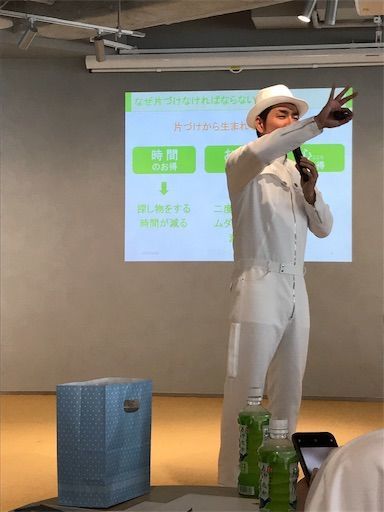 f:id:maiikkoo:20190531000114j:image f:id:maiikkoo:20190531000114j:image