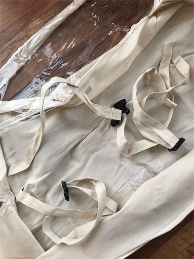 山善　押し入れ収納　布団収納袋　ふとん収納