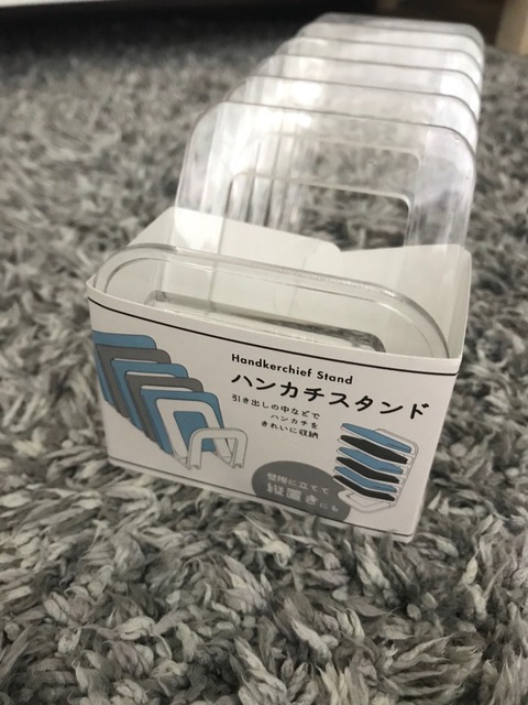 FullSizeRender