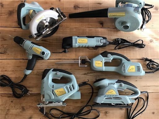 山善 電動工具 トライビル