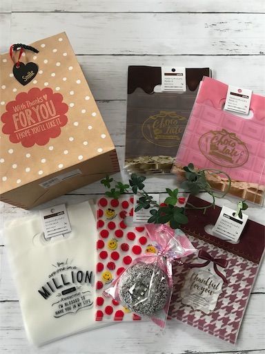 バレンタイン　ラッピング　イトーヨーカドー