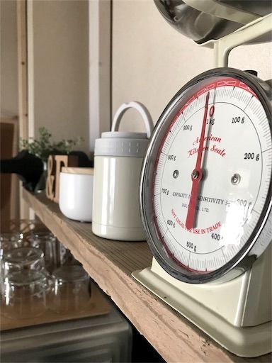 モノトーン　スープジャー　ランチジャー　スープポット