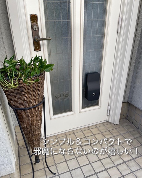 7D8302A1-4D62-4564-8EC1-A45A6BE9514A