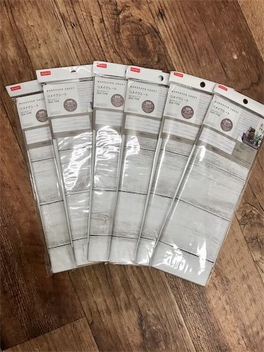 ダイソー　リメイクシート　キッチンシンクの扉　100均リメイク