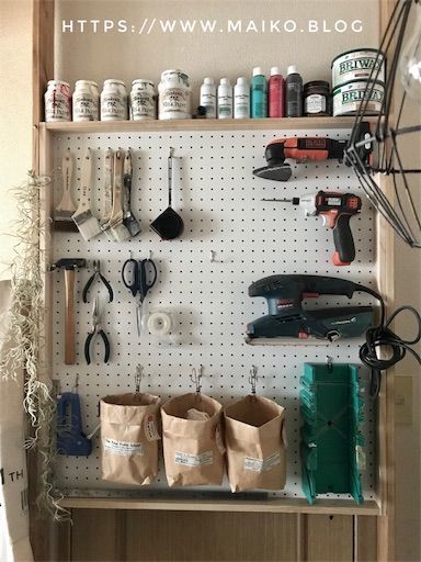 f:id:maiikkoo:20181122232746j:image f:id:maiikkoo:20181122232746j:image