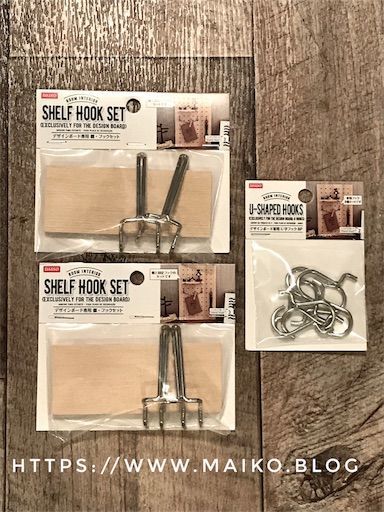 f:id:maiikkoo:20181122232028j:image f:id:maiikkoo:20181122232028j:image