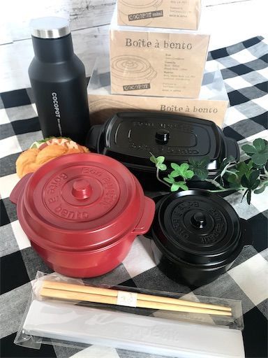 f:id:maiikkoo:20190124224543j:image f:id:maiikkoo:20190124224543j:image