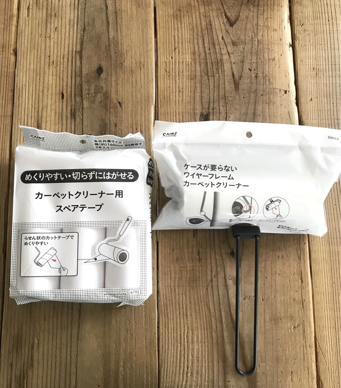 これいい カインズのケースがいらない くっ付かないコロコロクリーナー Maikostyle Powered By ライブドアブログ
