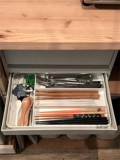 ニトリ　整理トレー　カトラリー収納　カトラリー
