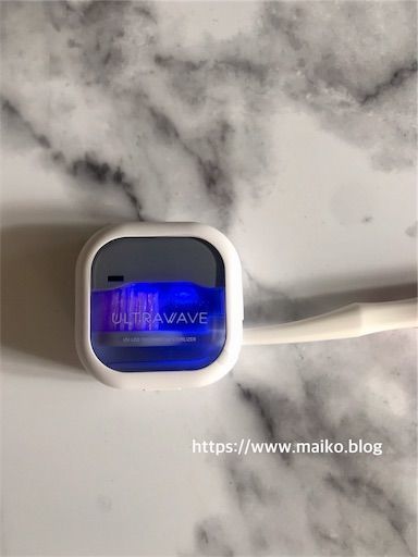 歯ブラシ除菌　歯ブラシ除菌キャップ　除菌キャップ　充電式　ヒルナンデス