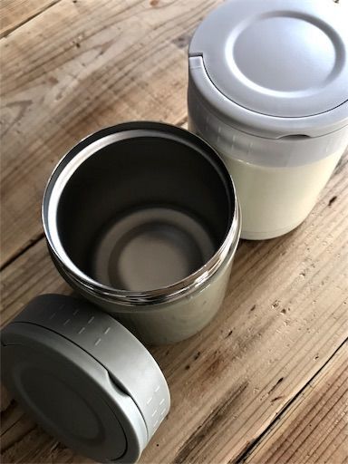   モノトーン　スープジャー　ランチジャー　スープポット