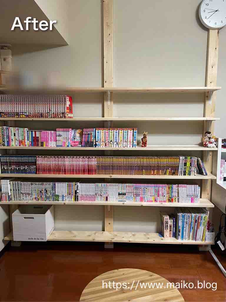 ラブリコで大容量の本棚をdiy 原状回復okだから賃貸にもおすすめ Maikostyle Powered By ライブドアブログ ラブリコで大容量の本棚をdiy 原状回復okだから賃貸にもおすすめ Maikostyle Powered By ライブドアブログ