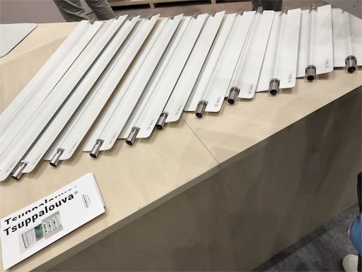 インテリアライフスタイル東京 インテリアデザイン インテリア雑貨 ツッパルーバ