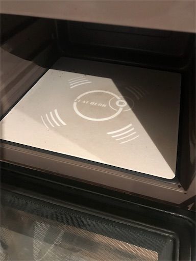 ミセスマイヤーズ 重曹クリーム 電子レンジ掃除 電子レンジの汚れ