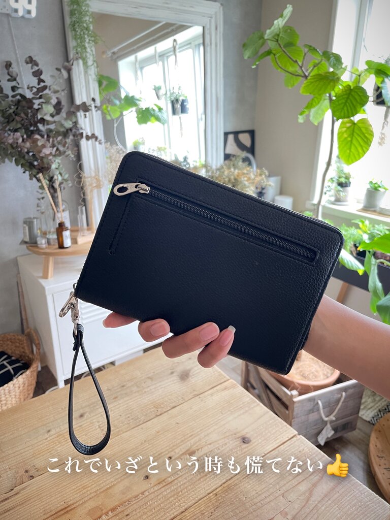 ズボラ向きミニ財布とあれもこれも全部ひとまとめにできる便利な通帳ケース : MAIKOStyle