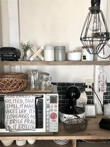   モノトーン　スープジャー　ランチジャー　スープポット