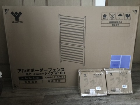 7BDDF77D-F1A8-4FEA-83CC-A77408DFA14E_1_105_c