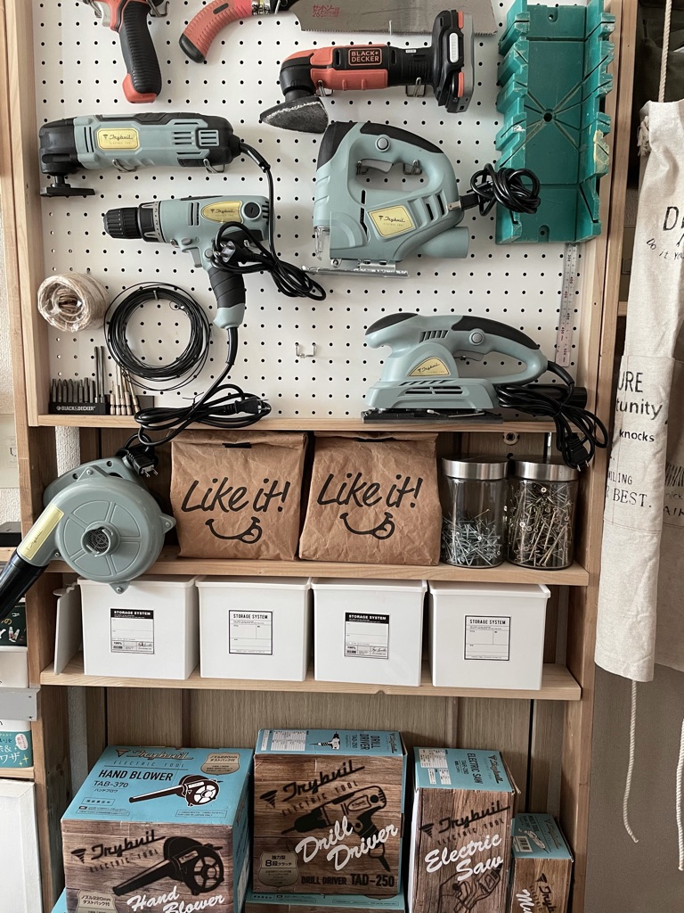 DIY 壁面収納2  工具全部  おまとめ売り DIY 壁面収納2 工具全部 おまとめ売りの通販 by だーいし's shop