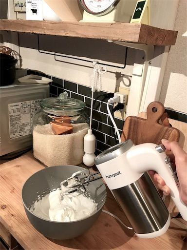 ハンドミキサー　ミキサー　泡だて器　簡単スイーツ