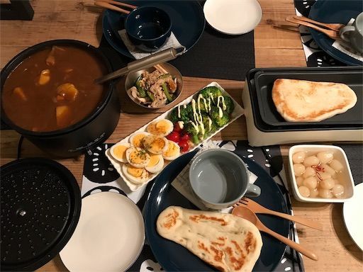 山善　キャセロール　グリル鍋　キッチン家電