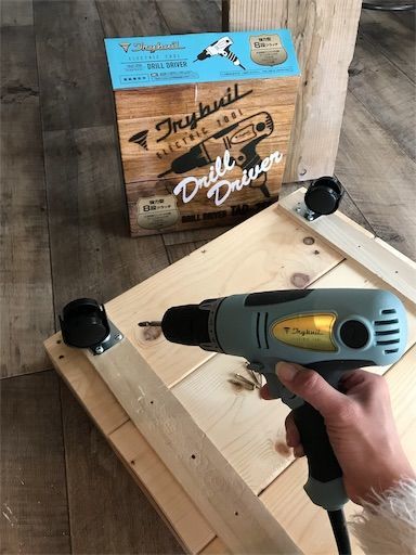 f:id:maiikkoo:20190218232817j:image