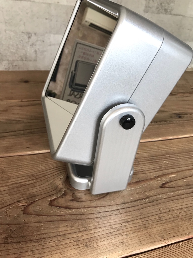 自分は人からどう見えてるのか気になった息子が買ったモノ Maikostyle Powered By ライブドアブログ