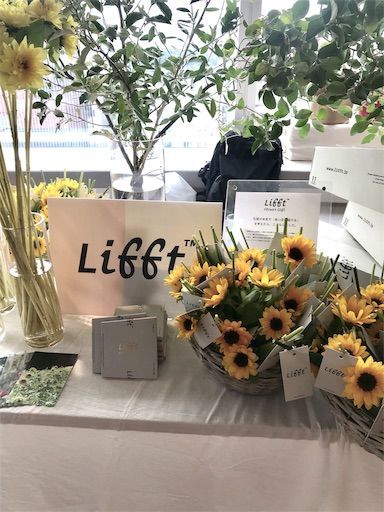 f:id:maiikkoo:20190724173420j:image