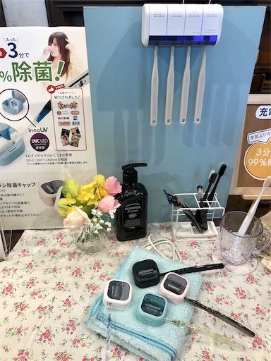 歯ブラシ除菌　歯ブラシ除菌キャップ　除菌キャップ　充電式　ヒルナンデス